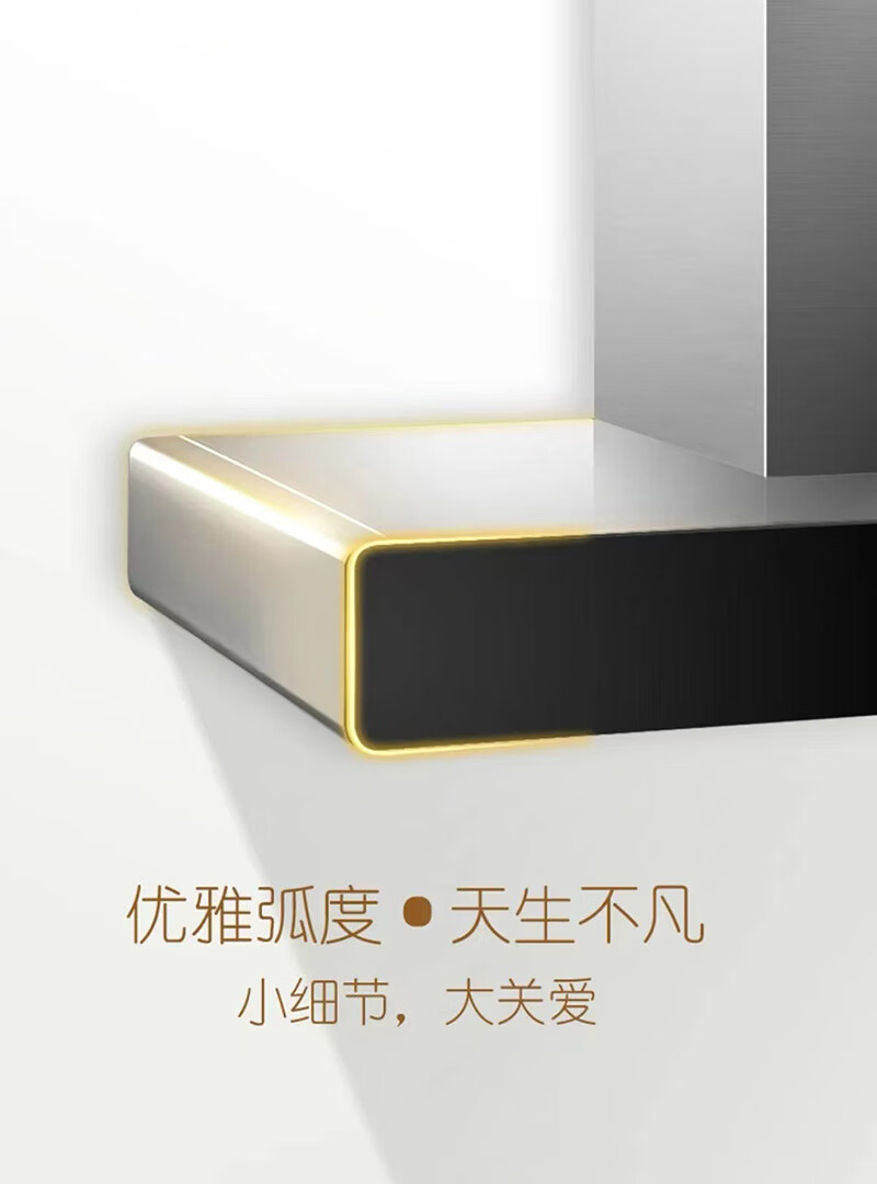 详情_002.JPEG