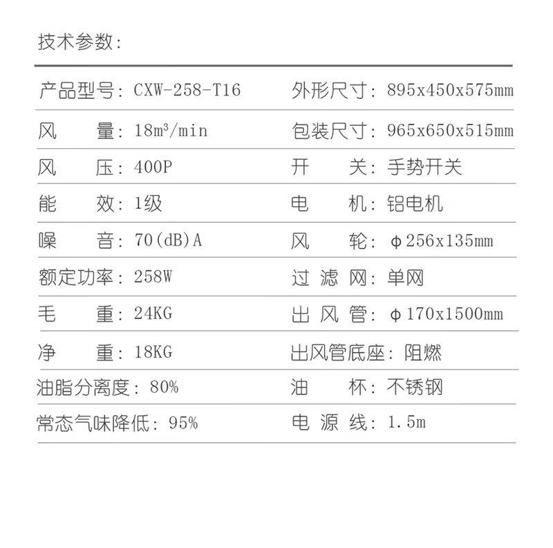 详情_005.JPEG