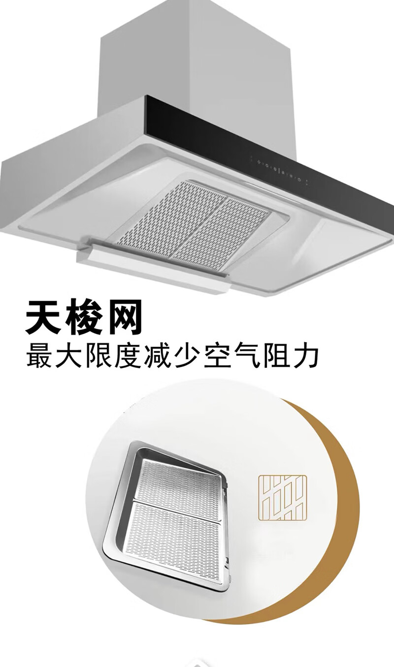 详情_004.JPEG